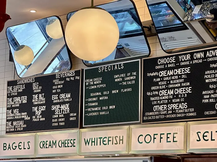 Emerald City Bagels Picture 4