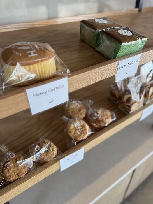 Hansel and Gretel Bakery Cafe Picture 1