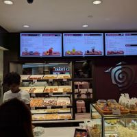 Sweet Hut ico