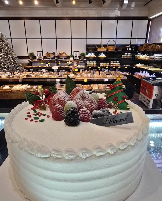 Vincent Bakery Cafe Picture 4