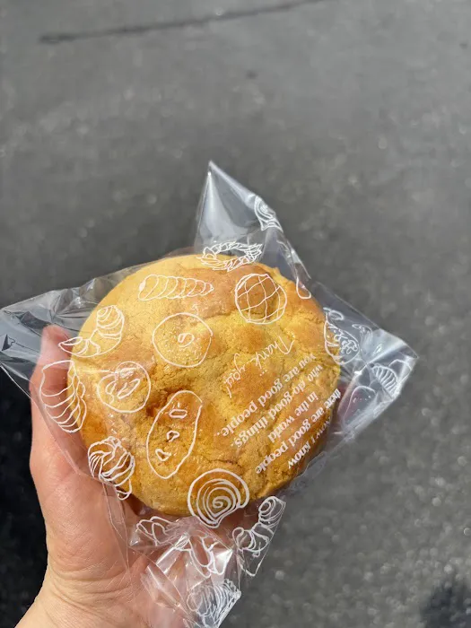 Hong Kong Bakery Picture 5
