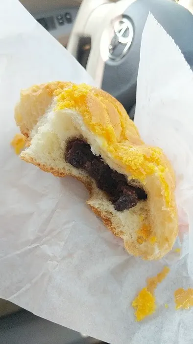 Hong Kong Bakery Picture 7