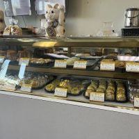 Hong Kong Bakery ico