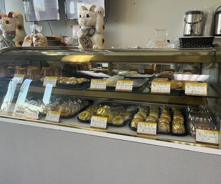 Hong Kong Bakery