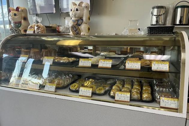 Hong Kong Bakery