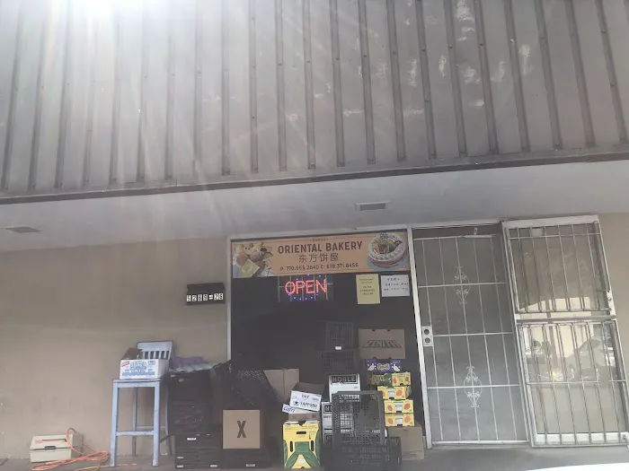 Oriental Bakery Picture 1