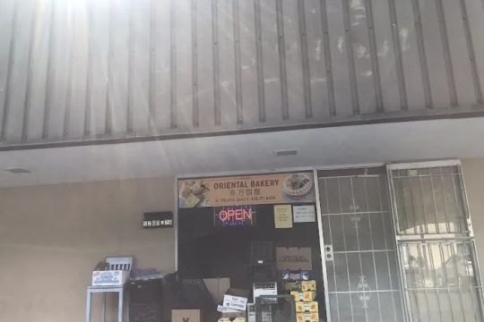 Oriental Bakery