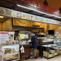 No 1 Hong Kong Bakery ico