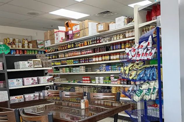 Mediterranean Bakery