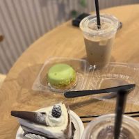 Mozart Bakery ico