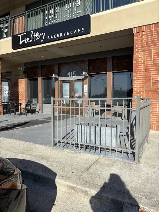 Tree Story Bakery & Cafe Picture 6