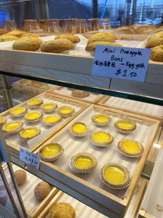 Hong Kong Bakery & Dimsum Picture 6