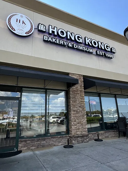 Hong Kong Bakery & Dimsum Picture 8