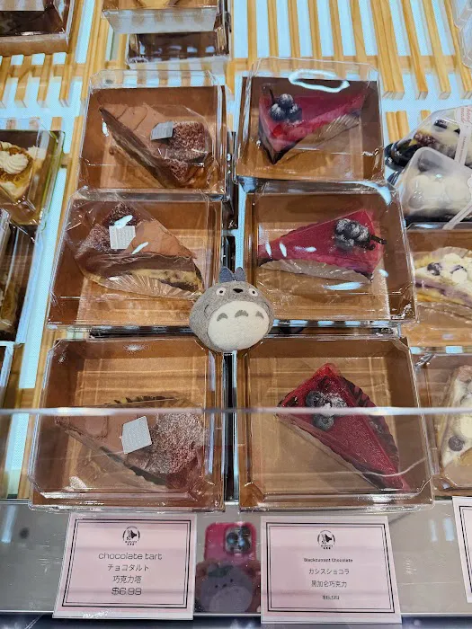 Shokku Bakery Picture 4