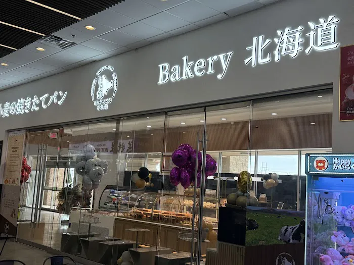 Shokku Bakery Picture 5