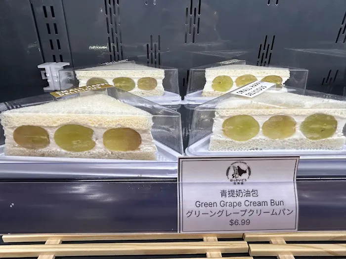 Shokku Bakery Picture 2