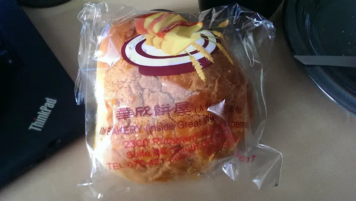 Mai Bakery Picture 3