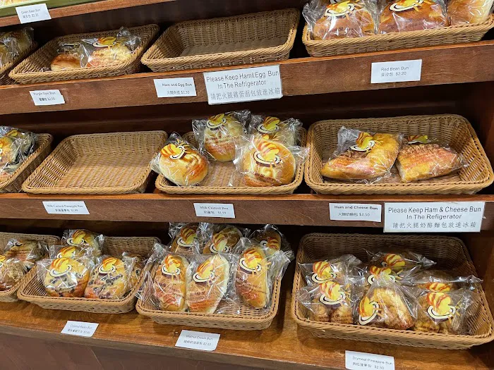Mai Bakery Picture 10