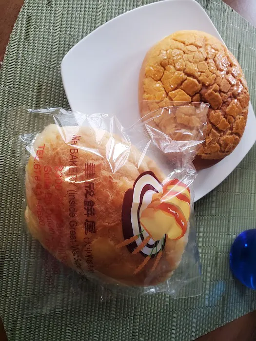 Mai Bakery Picture 5