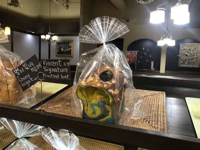 Vincent Bakery Cafe Picture 9