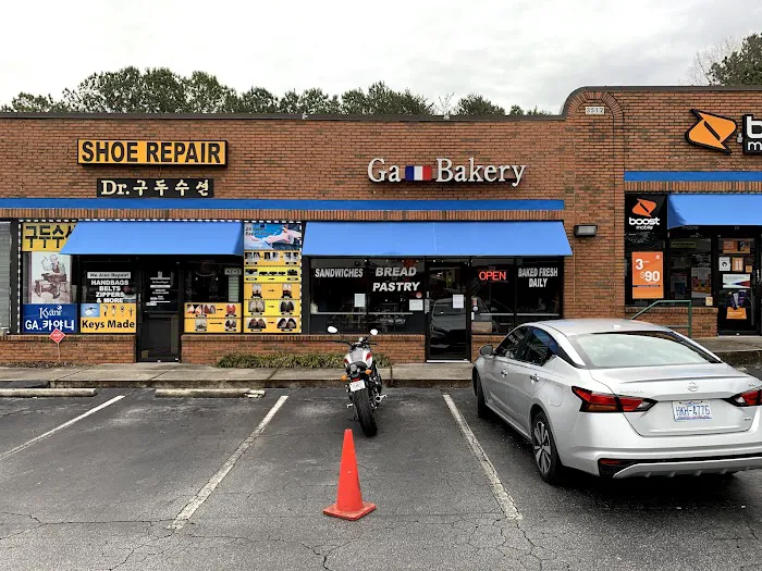 Georgia French Bakery & Cafe Picture 1