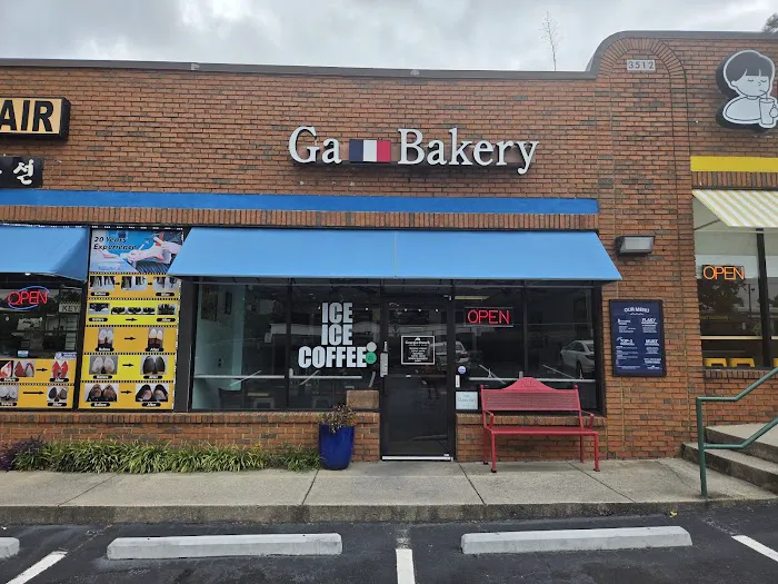 Georgia French Bakery & Cafe Picture 10
