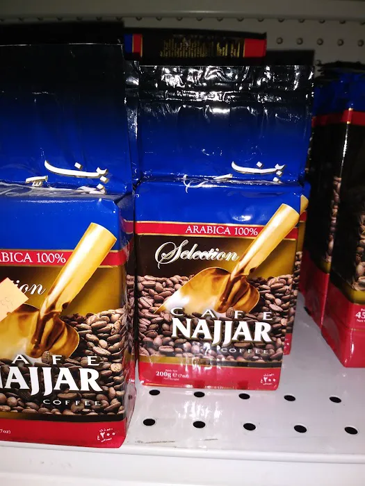 Haifa bakery and grocery store&InternationalFood Picture 5