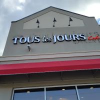 Tous Les Jours Bakery ico