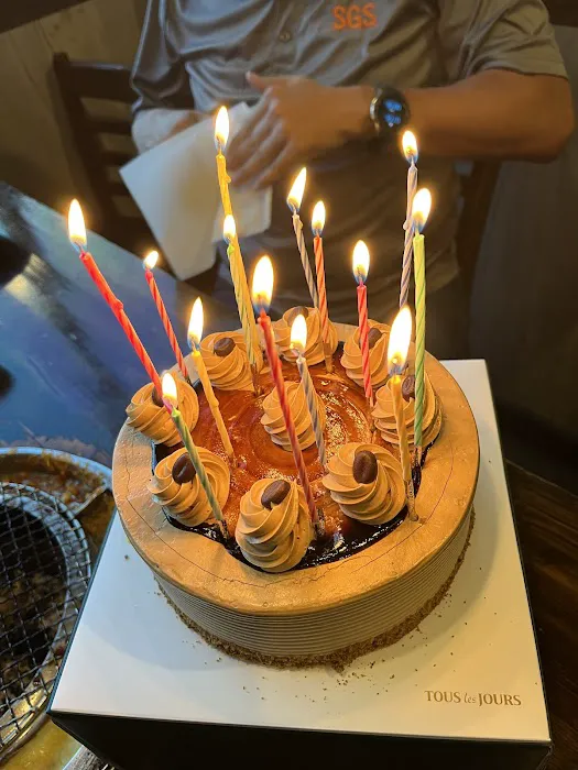 Tous Les Jours Bakery Picture 4