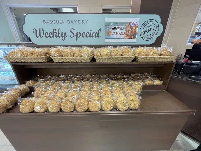 Basquia Bakery Picture 6