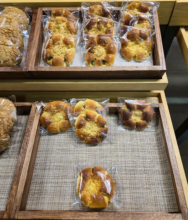 Basquia Bakery Picture 9