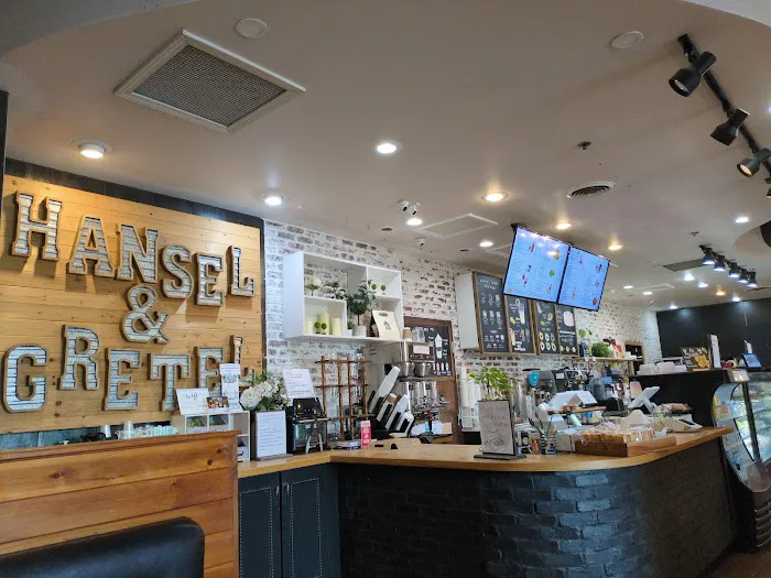 Hansel & Gretel Bakery Cafe Picture 2