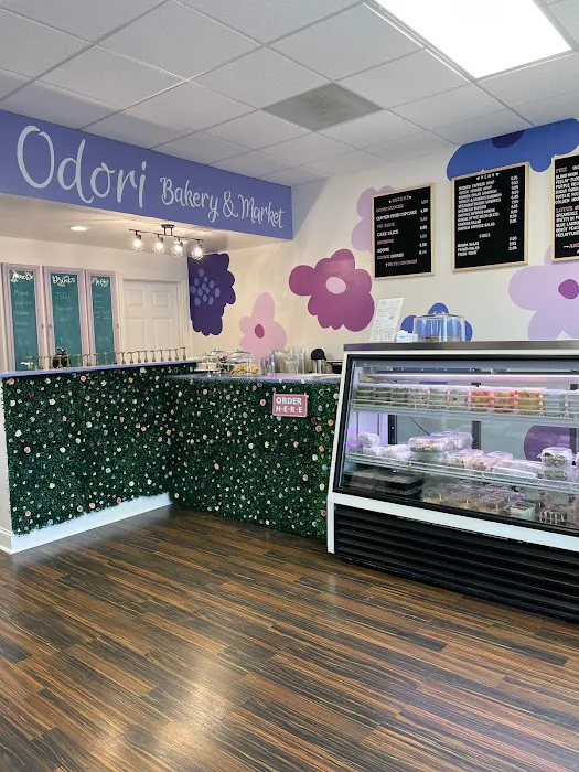 Odori Bakery and Market Picture 2