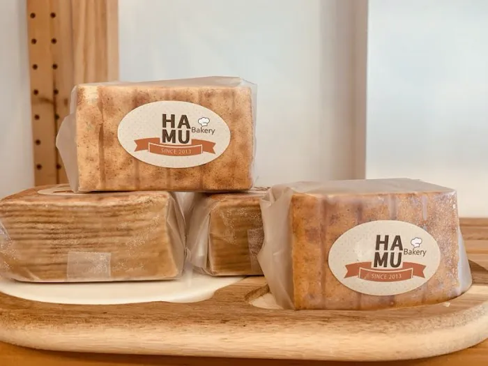 HAMU Bakery Picture 1