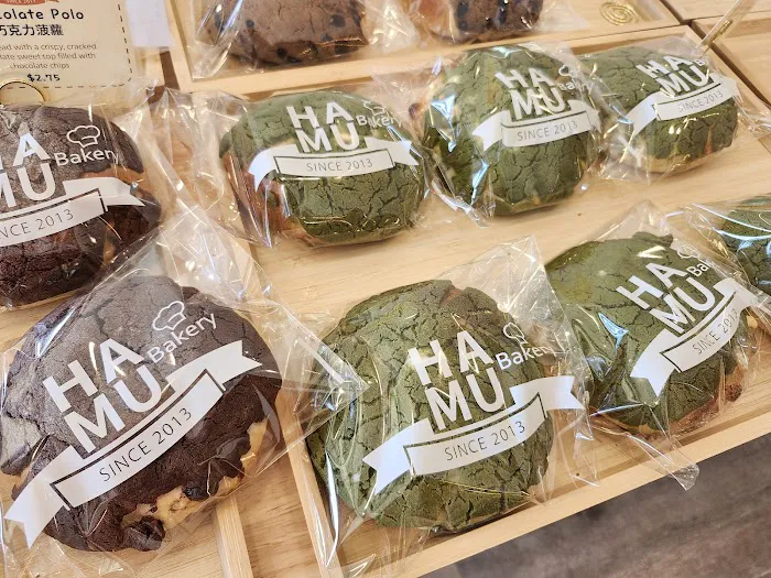 HAMU Bakery Picture 10