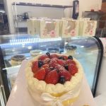 TIFFANY BAKERY KC