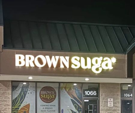 Brown Suga