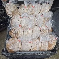 Al Sanabil Bakery & Market ico