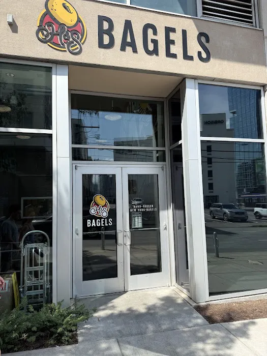 H&S Bagels Picture 2