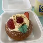 Daylight Donuts