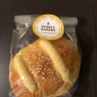 Surely Bakery ico
