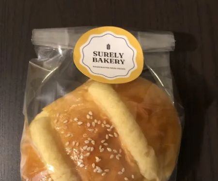 Surely Bakery