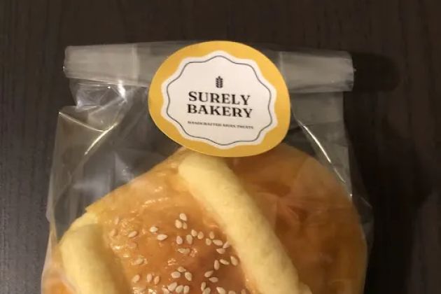 Surely Bakery