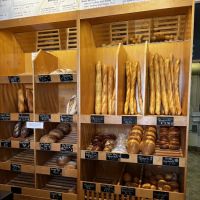 FRENCH BAKERY ico