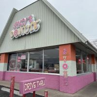 Amy's Donuts ico