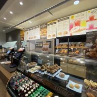 Einstein Bros. Bagels ico