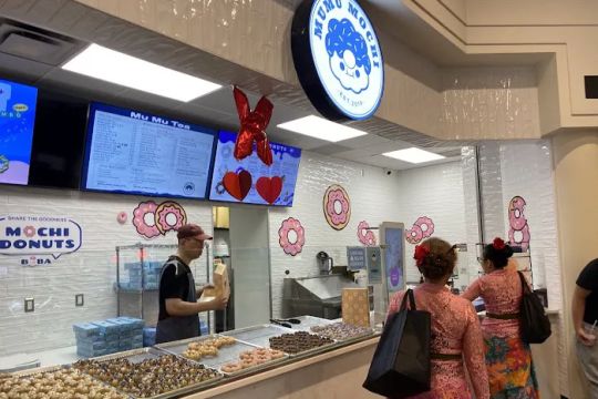 Mu Mu Mochi