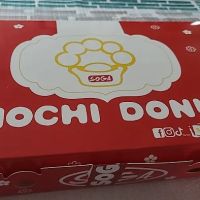Soga Mochi Donut ico