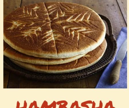 East African Bakery