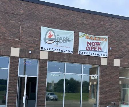 Ajeen Bakery